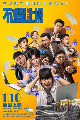 香港三级在线播放