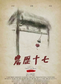 伊人av导航